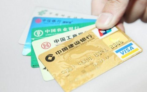 【今天薅什么？】11.7信用卡羊毛汇总