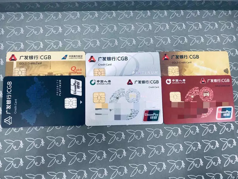 【今天薅什么?】9.20信用卡羊毛汇总-5 【今天薅什么?】9.20信用卡羊毛汇总-5