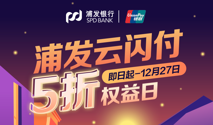 【福利】重磅!我爱卡推出全新栏目,信用卡大师一对一免费辅导-9 【福利】重磅!我爱卡推出全新栏目,信用卡大师一对一免费辅导-9