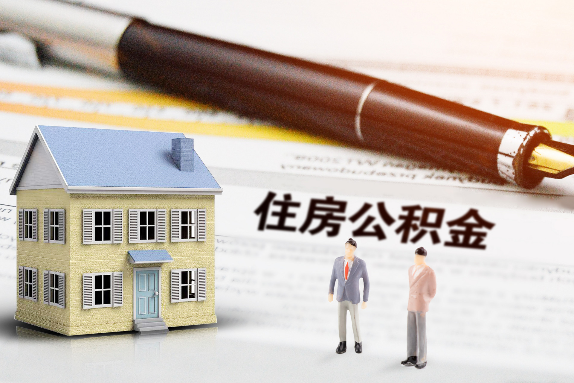 邮储银行签到换多重好礼,储蓄卡/信用卡都可参与-11 邮储银行签到换多重好礼,储蓄卡/信用卡都可参与-11