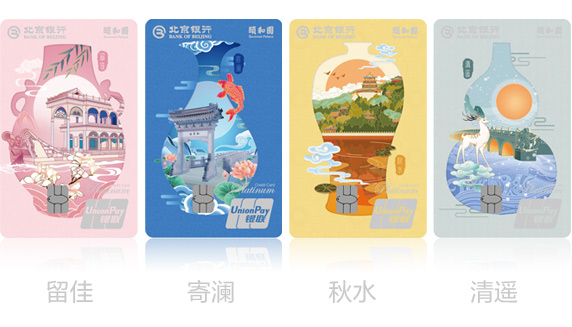 【今天薅什么?】10.25信用卡羊毛汇总-5 【今天薅什么?】10.25信用卡羊毛汇总-5