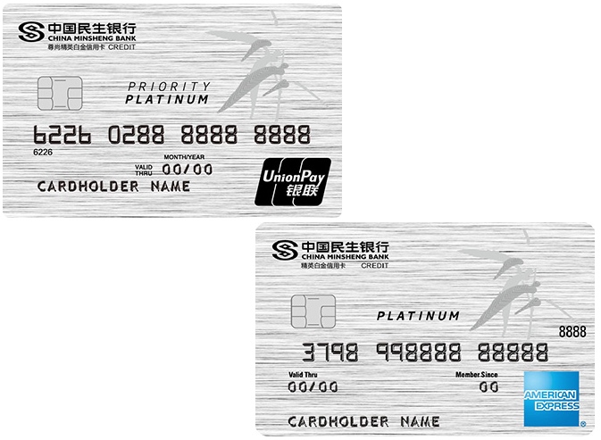 美国运通联手Ascenda 在韩上线信用卡忠诚度计划-3