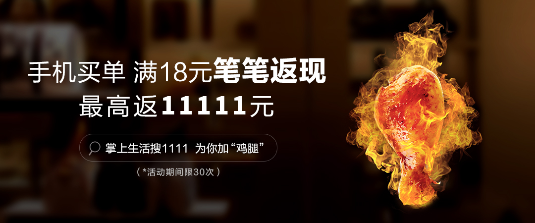 光大高迪安联名信用卡上线