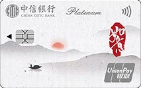 邮储银行手机银行1分购活动你参加了吗？
