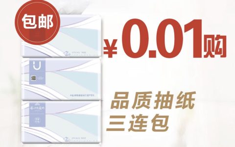 北京的卡友微信千万别绑平安信用卡，不然……
