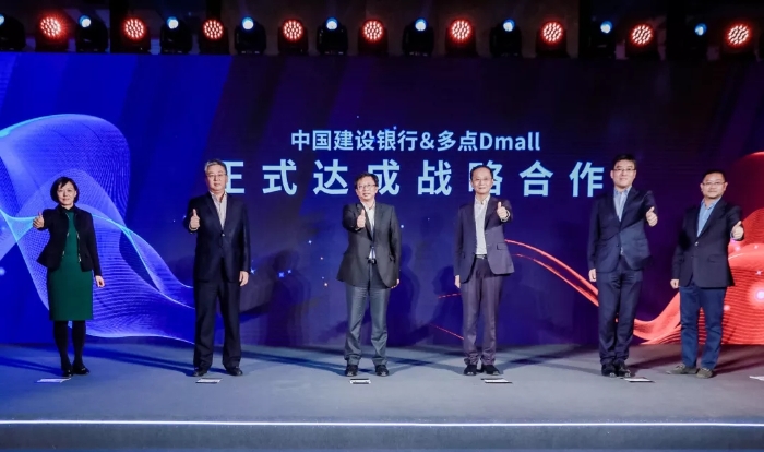 浦发武汉分行信用卡部荣获“2019年湖北银行卡最佳口碑榜TOP”-10 浦发武汉分行信用卡部荣获“2019年湖北银行卡最佳口碑榜TOP”-10
