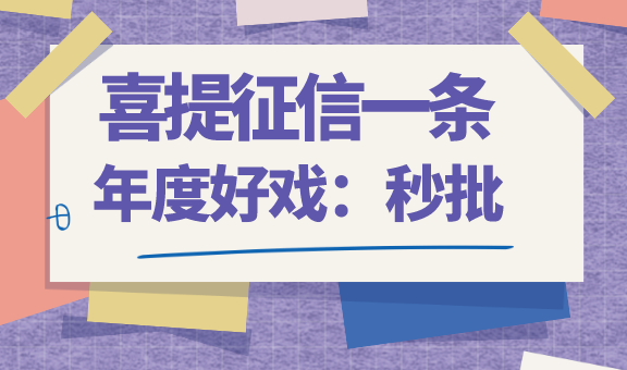 免费喝咖啡羊毛！星巴克和瑞幸全有了-3