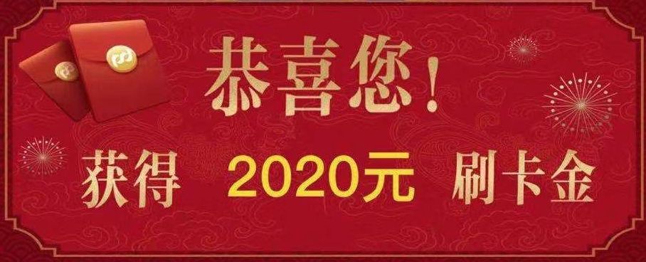 兴业再发公告:6张信用卡即将停发-10 兴业再发公告:6张信用卡即将停发-10