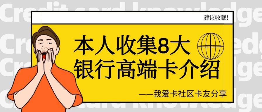 信用卡巨头Visa斥资53亿美元收购互联网金融公司Plaid-1 信用卡巨头Visa斥资53亿美元收购互联网金融公司Plaid-1