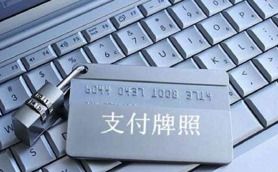 恒丰银行正式发行“车主信用卡”-7 恒丰银行正式发行“车主信用卡”-7