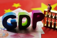 恒丰银行正式发行“车主信用卡”-1 恒丰银行正式发行“车主信用卡”-1