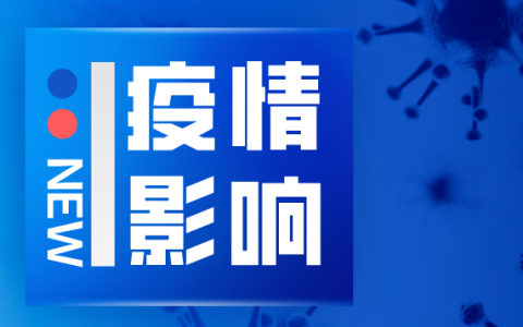授信90万，坐拥20行！谈谈我的成就和苦恼