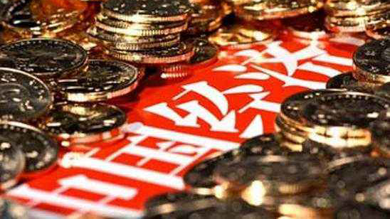 疫情改变银行信贷投放:从“抢开年”到“抢全年”-9 疫情改变银行信贷投放:从“抢开年”到“抢全年”-9