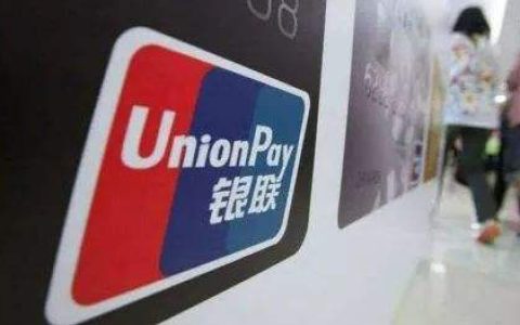 本想套路银行！没想到赔了两张卡……