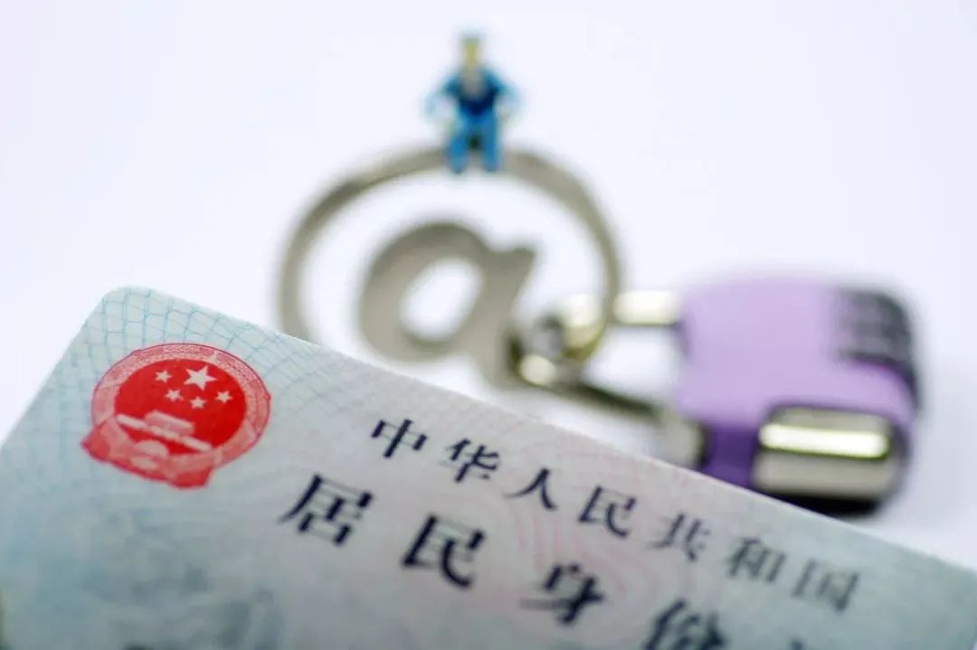本想套路银行!没想到赔了两张卡……-6 本想套路银行!没想到赔了两张卡……-6