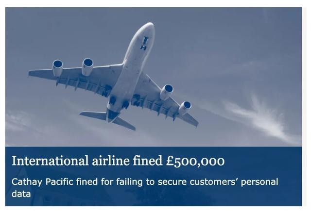 国泰航空发布公告:关闭玉衡堂!香港仅保留1个休息室开放-3 国泰航空发布公告:关闭玉衡堂!香港仅保留1个休息室开放-3