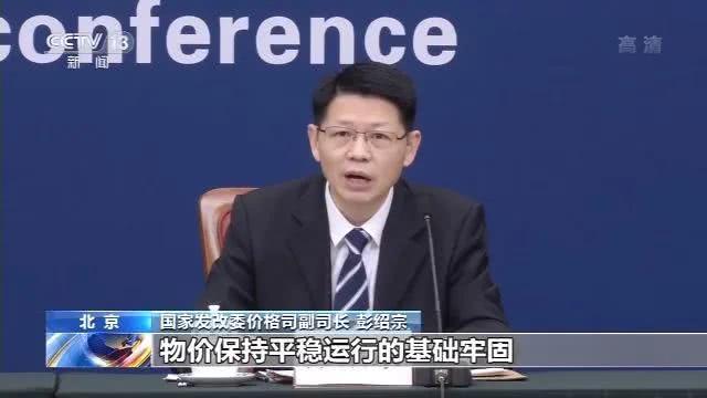 真香!工行积分兑微信立减金!-4 真香!工行积分兑微信立减金!-4