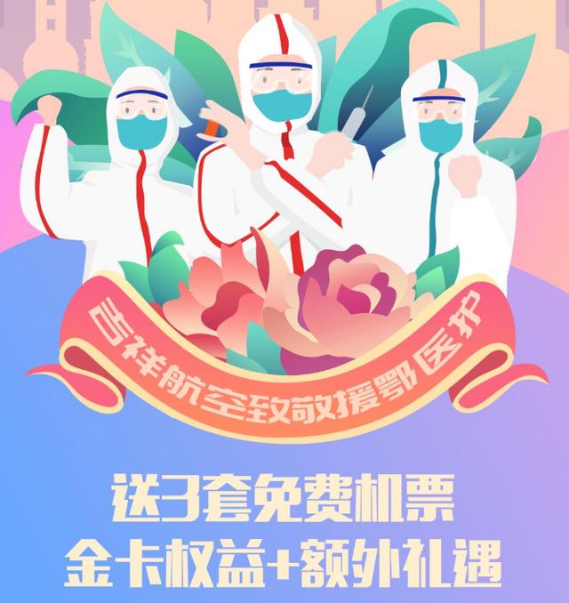 国泰航空发布公告:关闭玉衡堂!香港仅保留1个休息室开放-11 国泰航空发布公告:关闭玉衡堂!香港仅保留1个休息室开放-11
