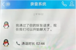 泄密谍照曝光谷歌智能借记卡!拟与苹果信用卡竞争-6 泄密谍照曝光谷歌智能借记卡!拟与苹果信用卡竞争-6