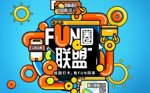 倒卖信用卡信息赚差价，多人获刑，最高被判5年！