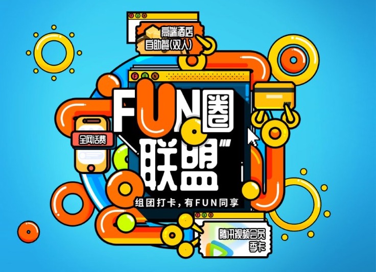 倒卖信用卡信息赚差价,多人获刑,最高被判5年!-1 倒卖信用卡信息赚差价,多人获刑,最高被判5年!-1