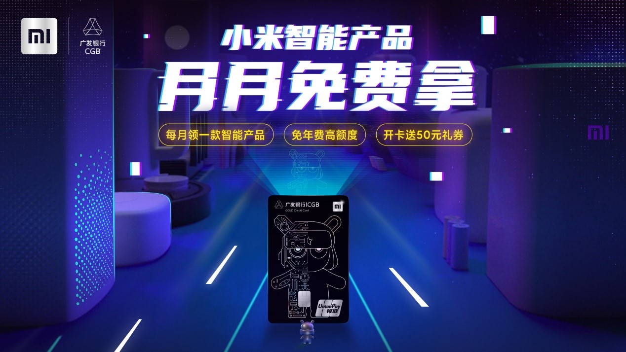 倒卖信用卡信息赚差价,多人获刑,最高被判5年!-3 倒卖信用卡信息赚差价,多人获刑,最高被判5年!-3