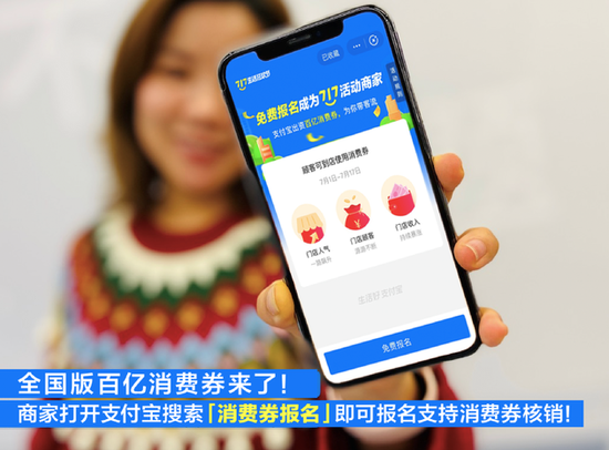 信用卡验真心!交往3年的男朋友,竟然对她干出这种事!-6 信用卡验真心!交往3年的男朋友,竟然对她干出这种事!-6