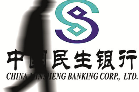 信用卡验真心!交往3年的男朋友,竟然对她干出这种事!-10 信用卡验真心!交往3年的男朋友,竟然对她干出这种事!-10