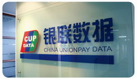 广发风控再度升级!这类人将全面实施不收不付-8 广发风控再度升级!这类人将全面实施不收不付-8