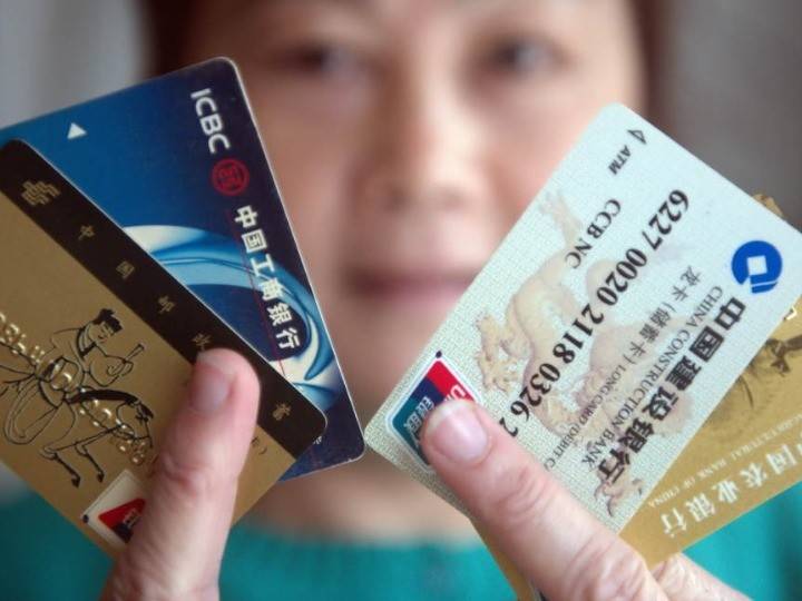 广发风控再度升级!这类人将全面实施不收不付-9 广发风控再度升级!这类人将全面实施不收不付-9
