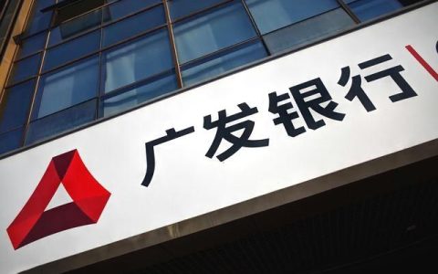 又一张京东联名信用卡“凉了”！将停止兑换钢镚