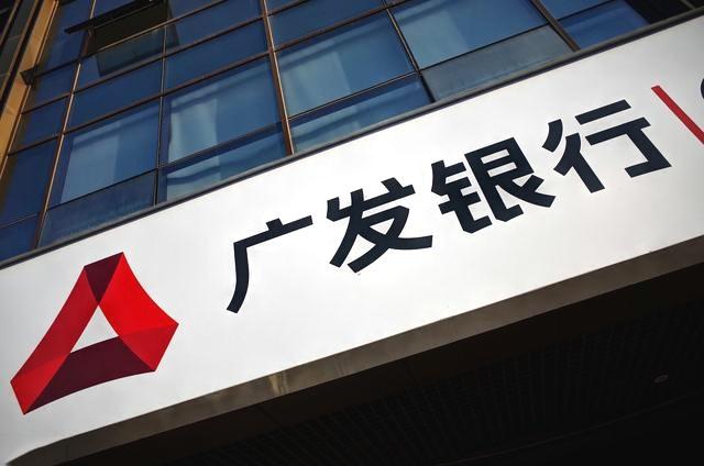 又一张京东联名信用卡“凉了”!将停止兑换钢镚