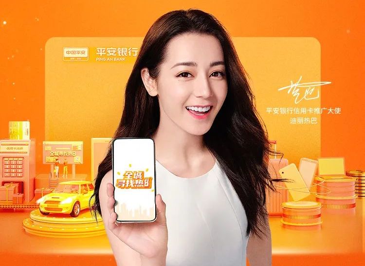 又一张京东联名信用卡“凉了”!将停止兑换钢镚-6 又一张京东联名信用卡“凉了”!将停止兑换钢镚-6