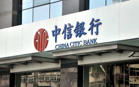 建设银行推出裕农通信用卡，多重服务保障助农惠农