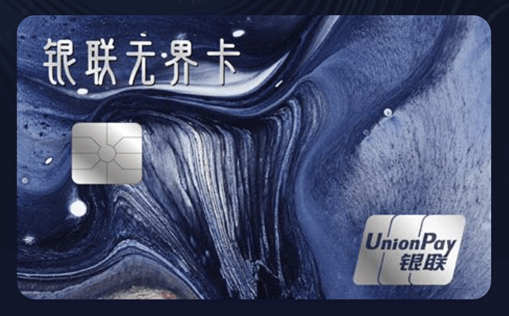 建设银行推出裕农通信用卡,多重服务保障助农惠农-2 建设银行推出裕农通信用卡,多重服务保障助农惠农-2