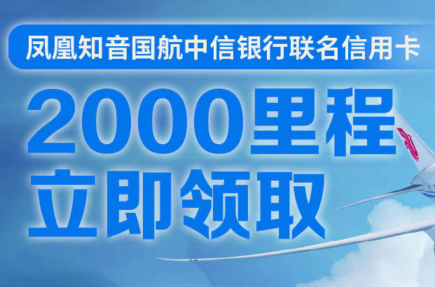 万事达卡推出央行数字货币(CBDC)测试平台