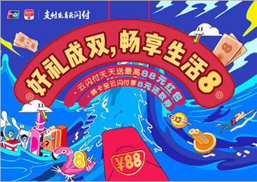 揭秘:2020年最火爆的生意?信用卡债清行业不为人知的一幕!-1 揭秘:2020年最火爆的生意?信用卡债清行业不为人知的一幕!-1