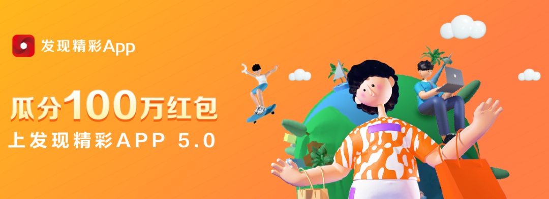 【北京银行×京东】随机立减最高20元-13 【北京银行×京东】随机立减最高20元-13