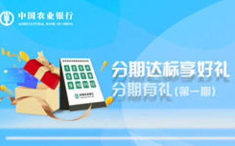 【云闪付 × 可口可乐】广东711买汽水只要1毛钱！