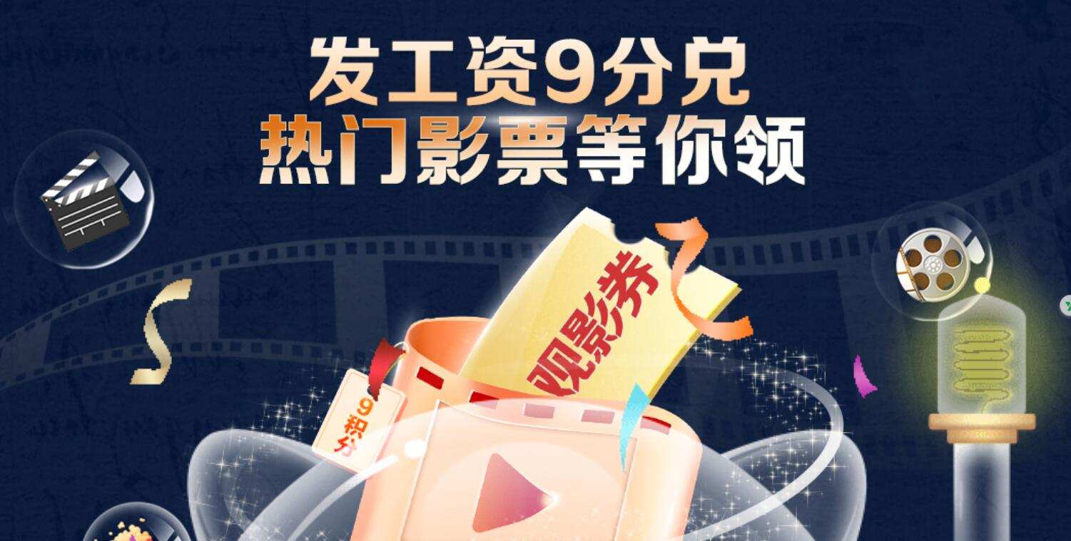【云闪付 × 可口可乐】广东711买汽水只要1毛钱!-8 【云闪付 × 可口可乐】广东711买汽水只要1毛钱!-8