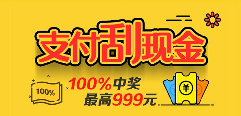 【云闪付 × 可口可乐】广东711买汽水只要1毛钱!-9 【云闪付 × 可口可乐】广东711买汽水只要1毛钱!-9