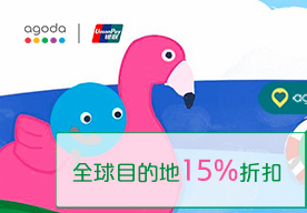 【上海银行 × 美团】100积分抵0.1元，单笔最高抵20元-4