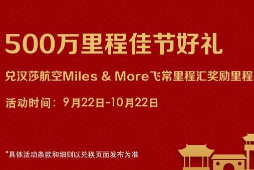 【平安 × 京东】生鲜品类购物，满30立减8元