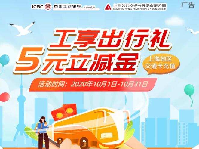 【平安 × 京东】生鲜品类购物,满30立减8元-5 【平安 × 京东】生鲜品类购物,满30立减8元-5