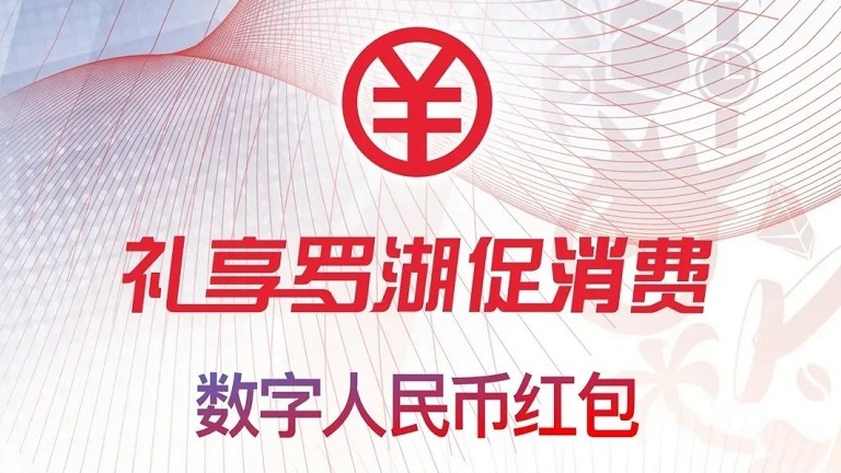 大Bug!免费获取定制卡号银行卡实操教程-3 大Bug!免费获取定制卡号银行卡实操教程-3