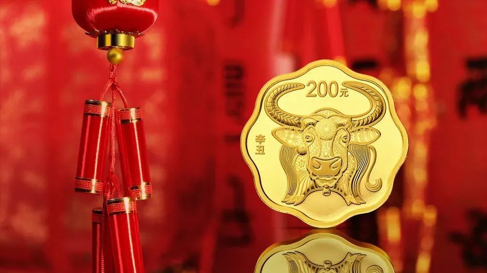 兴动6积分又来了!肯德基、美团外卖、哈根达斯...等你来拿-8 兴动6积分又来了!肯德基、美团外卖、哈根达斯...等你来拿-8