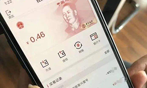 【广发 × 云闪付】生活缴费满99立减5元
