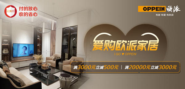 【广发 × 云闪付】生活缴费满99立减5元-1 【广发 × 云闪付】生活缴费满99立减5元-1