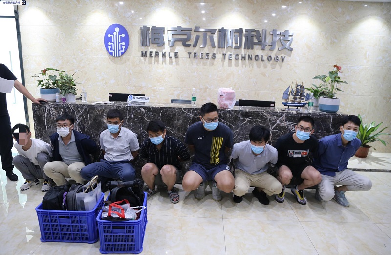 600元轻松撸！工行返现大毛强势来袭！-4
