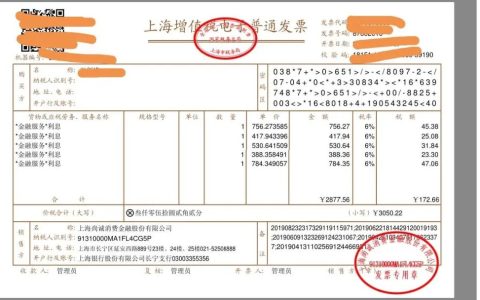 重磅！邮储3张放水卡+积分凉凉“升级”！